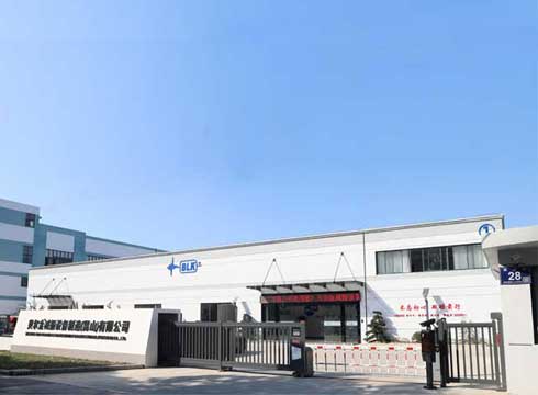 山東科大中天安控科技有限公司 