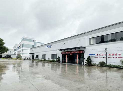 山東科大中天安控科技有限公司 