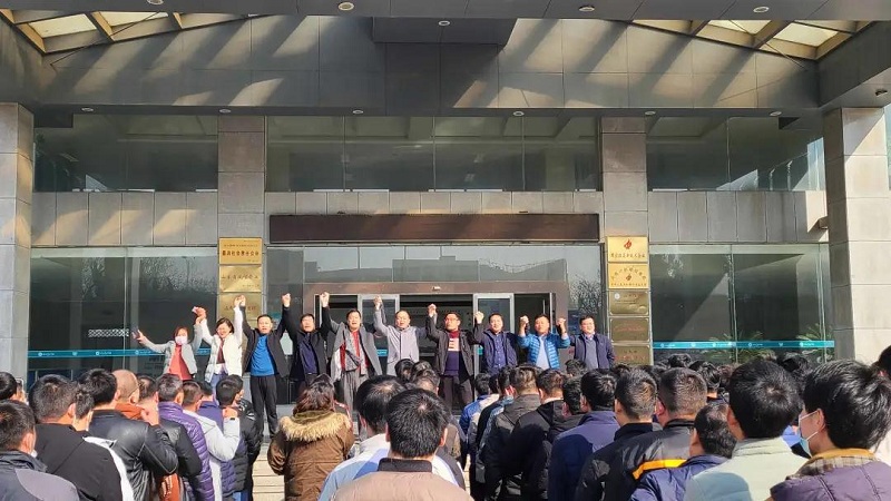 開足馬力，牛氣沖天一一科大中天新年開工了！