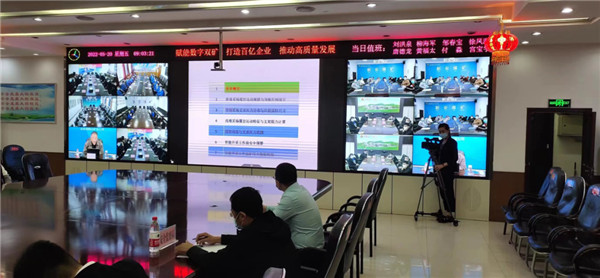 山東科技大學(xué)實用礦山壓力研究中心主任石永奎教授、郝建博士應(yīng)邀赴龍煤雙鴨山礦業(yè)集團進行技術(shù)交流